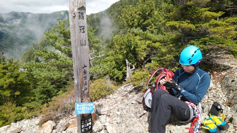 img_20180916_1117352