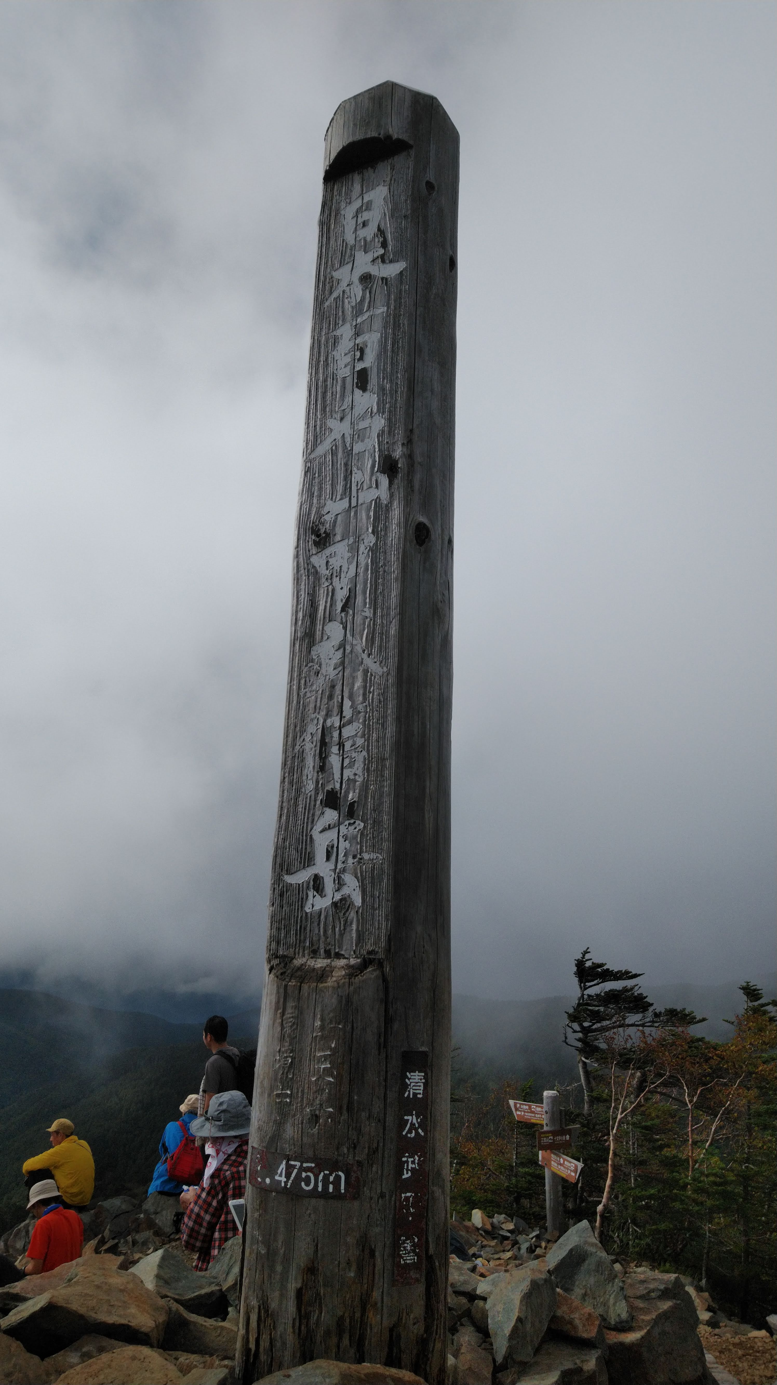 img_20180916_1506102